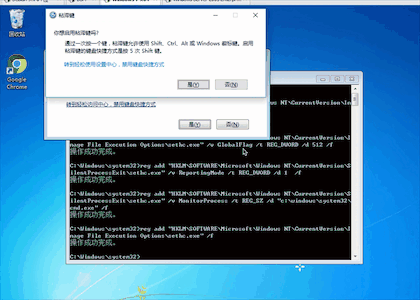 Jietu20191216-152933