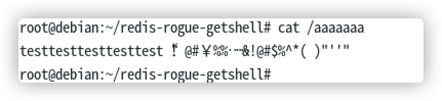 image-20200605011100135